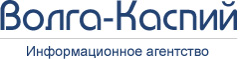 Волга‑Каспий Волга‑Каспий