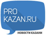 ProKazan.ru