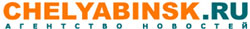 Агентство новостей Chelyabinsk.ru