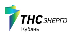 ТНС энерго Кубань
